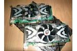 ASUS Extreme N7800GTX2DHTV 512MB