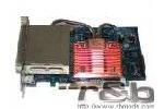 Gigabyte X1600XT 256 mb PCI-E video card