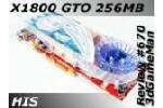 HIS X1800GTO Turbo 256MB Video Card