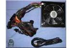 Cooler Master iGreen Power 430W Power Supply