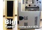 Chieftec CA-01SL-SL-B CA-01SLD Big Tower