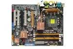 ASUS P5W DH Deluxe i975x Conroe mainboard Intro