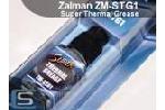 Zalman ZM-STG1 Super Thermal Grease