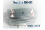 Noctua NC-U6 Chipsatz Khler