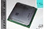 AMD Athlon 64 X2 3600 EE zum X2 3800 und X2 4000