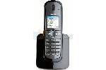 Philips VOIP841 PC-free DECT and Skype phone