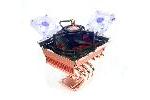 Thermaltake Typhoon Value Pack