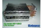 Xigmatek HDT-S963 CPU Khler