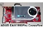 ASUS EAX1950Pro CrossFire