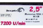 Seagate Momentus 72001 25 Festplatte mit 7200 Umin
