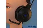 Razer Barracuda Headset in Spanish