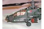 HobbyTron AH-64 Apache RC Helicopter