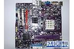 ECS AMD690GM-M2 Motherboard