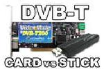DVB-T PCI Card und DVB-T USB Stick