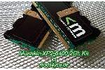 Mushkin XP2-6400 2GB Kit Speichertest