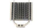 Thermalright HR-05 SLI IFX Chipset Cooler