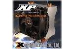 Xigmatek XP-S964 Copper Heatpipe 92mm CPU Cooler