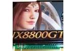 MSI NX8800GT T2D512E OC Video Card