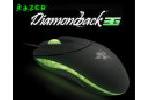 Razer Diamondback 3G Gaming Mouse