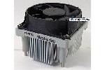 Sunon Waturbo Liquid Circulation Heatsink