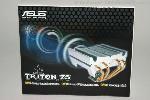ASUS Triton 75 CPU Cooler