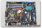 ASUS Striker II NSE 790i SLI Motherboard