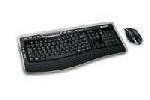 Microsoft Wireless Laser Desktop 7000