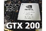 nVidia Geforce GTX 260 Benchmark