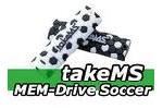 takeMS MEM-Drive Soccer USB Stick