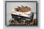 Noctua NH-C12P CPU Khler