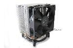 NorthQ 3350A and NorthQ 3360A CPU Cooler