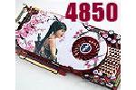 Asus EAH4850 HTDI 512M A Videocard