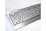 Enermax Aurora KB007US Aluminum Keyboard