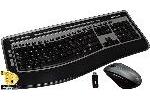 Microsoft Wireless Laser Desktop 6000