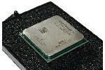 AMD Phenom II X4 805 und 810 Prozessor