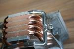 Spire TherMax II Allround CPU Kühlertest