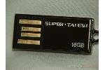 Super Talent Pico-C Nickel Plated 16GB USB20 Flash Drive