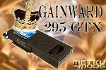 Gainward 295 GTX Graphics Card