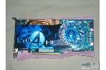 HIS HD 4850 IceQ4 1GB