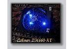 Zalman ZM660-XT 660 Watt Netzteil