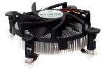 SilverStone Nitrogon NT07-775 Low Profile CPU Cooler