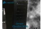 Corsair Obsidian 800D Gehuse