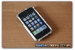 Mophie Hard Case Plus for iPhone