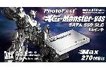 PhotoFast G-Monster V4S 32GB Indilinx SLC Solid State Disk