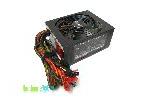 Aerocool V12Xt-800 PSU