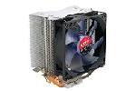 Spire TherMax Pro CPU Cooler