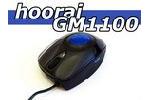 Raidmax Hoorai Gaming Mouse GM1100 und Mouse Mat XL