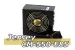 Jersey Modular Edition CM-550-E85 550 Watt Netzteil