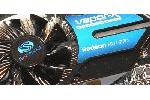 Sapphire Radeon HD 5770 Vapor-X 1GB Video Card