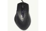 Cooler Master Storm Sentinel Advance Gaming Mouse